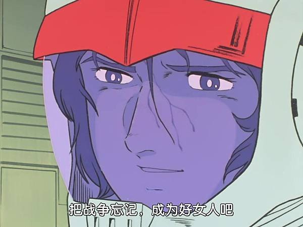 [WMXZ] Mobile Suit Gundam 0079 - 43.mp4_20200917_195602.573.jpg