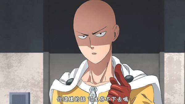 [Sakurato.sub][One Puch Man 2nd Season][02][BIG5][720P].mp4_20201001_095414.906.jpg