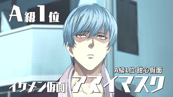 [Sakurato.sub][One Puch Man 2nd Season][02][BIG5][720P].mp4_20201001_101311.943.jpg