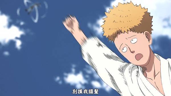 [Sakurato.sub][One Puch Man 2nd Season][06][BIG5][720P].mp4_20201001_113420.771.jpg