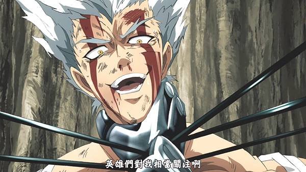 [Sakurato.sub][One Puch Man 2nd Season][11][BIG5][720P].mp4_20201001_153829.260.jpg