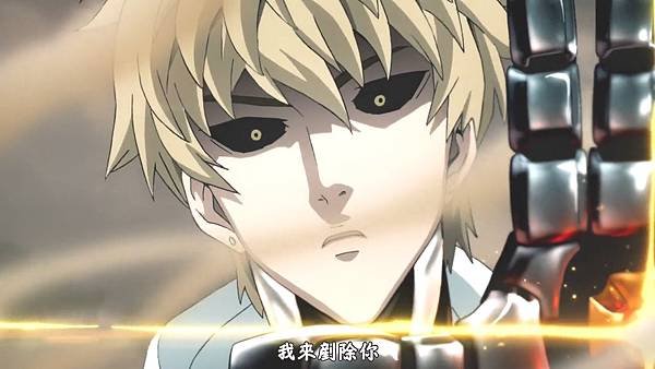 [Sakurato.sub][One Puch Man 2nd Season][11][BIG5][720P].mp4_20201001_153355.871.jpg