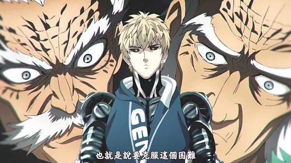 [Sakurato.sub][One Puch Man 2nd Season][12 END][BIG5][720P].mp4_20201001_154607.176.jpg