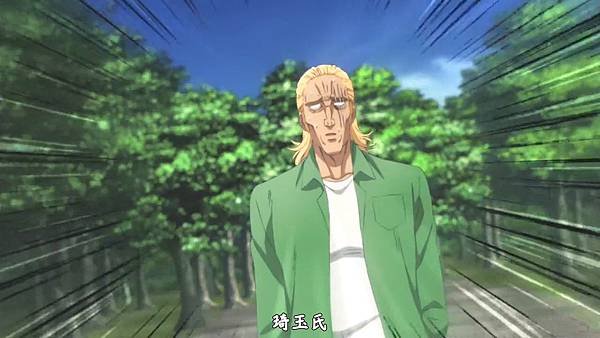 [Sakurato.sub][One Puch Man 2nd Season][12 END][BIG5][720P].mp4_20201001_160359.807.jpg
