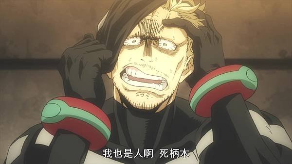 [Boku no Hero Academia S4][10][BIG5][1080P].mp4_20201010_125315.405.jpg