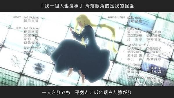 [UHA-WINGS_RATH_VCB-Studio] Sword Art Online Alicization [26][Ma10p_1080p][x265_flac_aac].mp4_20210404_170325.416.jpg