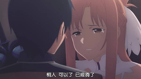 [UHA-WINGS_RATH_VCB-Studio] Sword Art Online Alicization [34][Ma10p_1080p][x265_flac_aac].mp4_20210404_202410.404.jpg