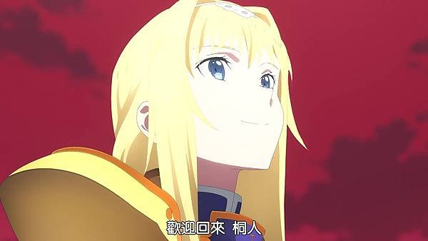 [UHA-WINGS_RATH_VCB-Studio] Sword Art Online Alicization [44][Ma10p_1080p][x265_flac_aac].mp4_20210405_101948.349.jpg