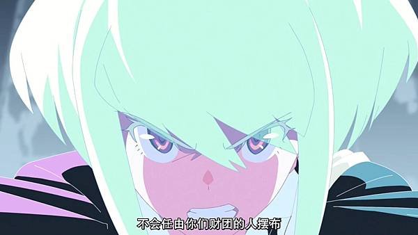 普羅米亞.mp4_20210418_102217.533.jpg
