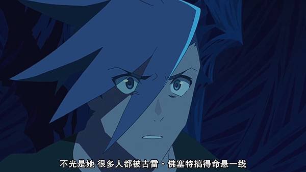 普羅米亞.mp4_20210418_103412.193.jpg