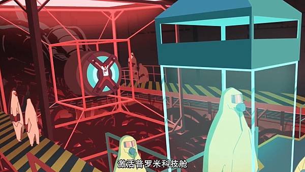 普羅米亞.mp4_20210418_104843.920.jpg