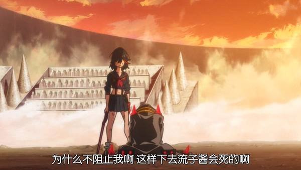 [KTXP][Kill-La-Kill][07][GB_CN][X264_AAC][720p](0BEB2311).mp4_20210425_112932.203.jpg