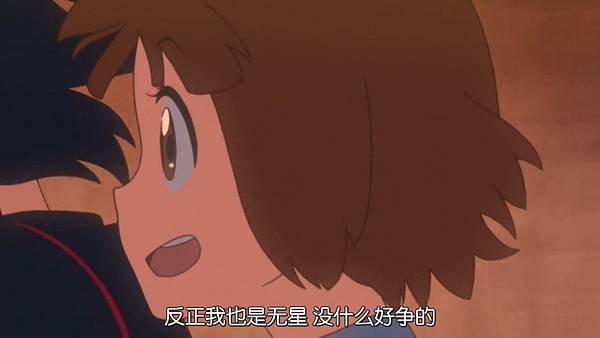 [KTXP][Kill-La-Kill][08][GB_CN][X264_AAC][720p][Rev](CF134112).mp4_20210425_113832.334.jpg