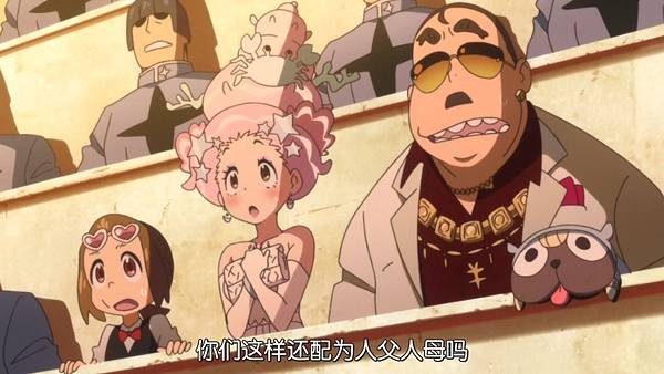 [KTXP][Kill-La-Kill][07][GB_CN][X264_AAC][720p](0BEB2311).mp4_20210425_112938.303.jpg