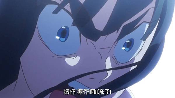 [KTXP][Kill-La-Kill][24][GB_CN][X264_AAC][720p][END](990A153B).mp4_20210425_181345.437.jpg