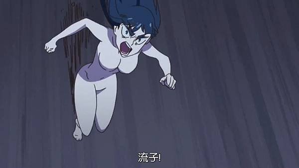 [KTXP][Kill-La-Kill][24][GB_CN][X264_AAC][720p][END](990A153B).mp4_20210425_181352.451.jpg