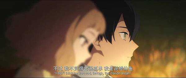 喬瑟與虎與​魚群Josee to Tora to Sakana-tachi WEB540P.mp4_20210627_095526.501.jpg