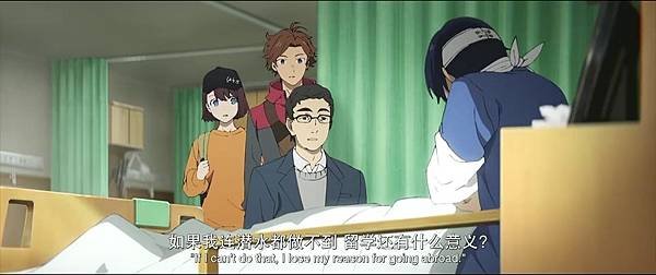 喬瑟與虎與​魚群Josee to Tora to Sakana-tachi WEB540P.mp4_20210627_101845.793.jpg