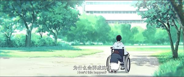 喬瑟與虎與​魚群Josee to Tora to Sakana-tachi WEB540P.mp4_20210627_102213.082.jpg