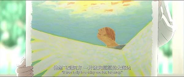 喬瑟與虎與​魚群Josee to Tora to Sakana-tachi WEB540P.mp4_20210627_103145.953.jpg