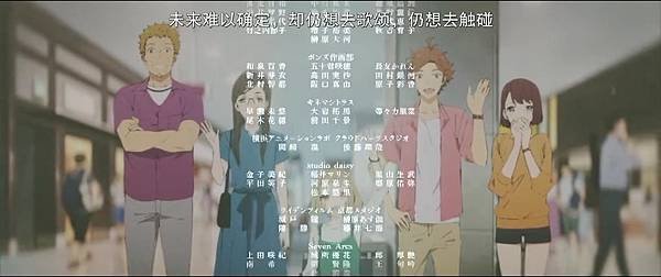喬瑟與虎與​魚群Josee to Tora to Sakana-tachi WEB540P.mp4_20210627_104829.975.jpg