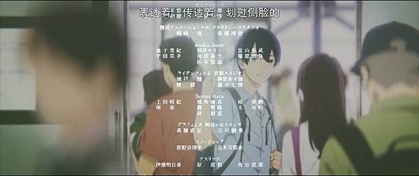 喬瑟與虎與​魚群Josee to Tora to Sakana-tachi WEB540P.mp4_20210627_104832.575.jpg