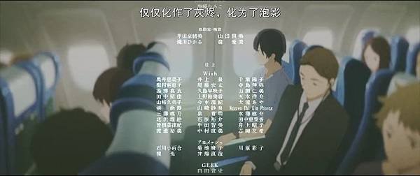 喬瑟與虎與​魚群Josee to Tora to Sakana-tachi WEB540P.mp4_20210627_104844.523.jpg