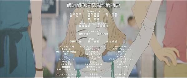 喬瑟與虎與​魚群Josee to Tora to Sakana-tachi WEB540P.mp4_20210627_104835.602.jpg