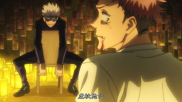 [BeanSub%26;FZSD][Jujutsu_Kaisen][01][BIG5][1080P][x264_AAC].mp4_20210702_194719.041.jpg