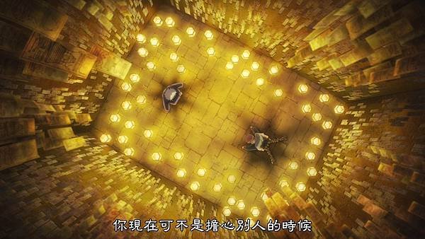 [BeanSub%26;FZSD][Jujutsu_Kaisen][01][BIG5][1080P][x264_AAC].mp4_20210702_194716.265.jpg