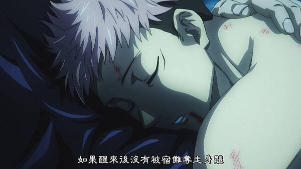 [BeanSub%26;FZSD][Jujutsu_Kaisen][02][BIG5][1080P][x264_AAC].mp4_20210702_201405.379.jpg