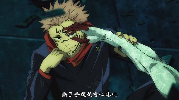 [BeanSub%26;FZSD][Jujutsu_Kaisen][04][BIG5][1080P][x264_AAC].mp4_20210702_211402.334.jpg