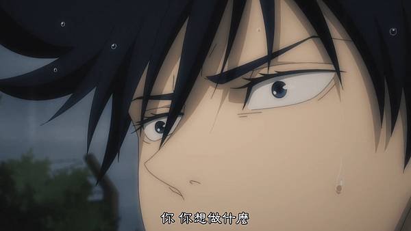[BeanSub%26;FZSD][Jujutsu_Kaisen][05][BIG5][1080P][x264_AAC].mp4_20210702_211917.799.jpg