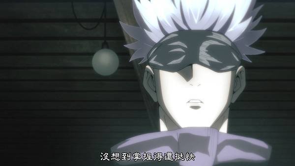 [BeanSub%26;FZSD][Jujutsu_Kaisen][07][BIG5][1080P][x264_AAC].mp4_20210702_220902.757.jpg