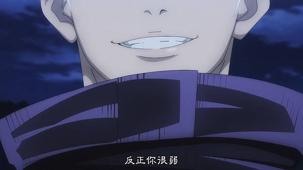 [BeanSub%26;FZSD][Jujutsu_Kaisen][07][BIG5][1080P][x264_AAC].mp4_20210702_221226.883.jpg
