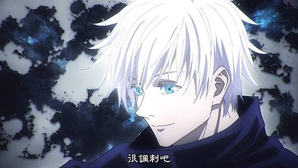 [BeanSub%26;FZSD][Jujutsu_Kaisen][07][BIG5][1080P][x264_AAC].mp4_20210702_222327.212.jpg