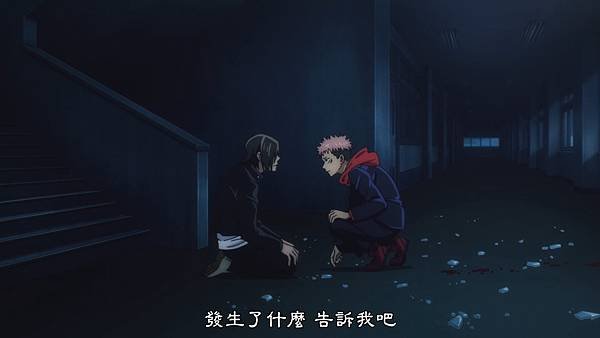 [BeanSub%26;FZSD][Jujutsu_Kaisen][12][BIG5][1080P][x264_AAC].mp4_20210703_002138.198.jpg
