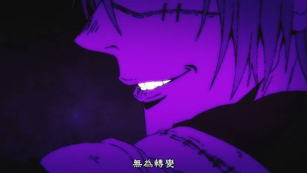 [BeanSub%26;FZSD][Jujutsu_Kaisen][12][BIG5][1080P][x264_AAC].mp4_20210703_002429.435.jpg