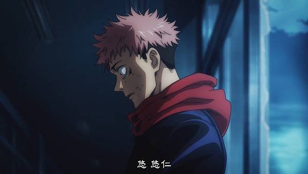 [BeanSub%26;FZSD][Jujutsu_Kaisen][12][BIG5][1080P][x264_AAC].mp4_20210703_002641.929.jpg
