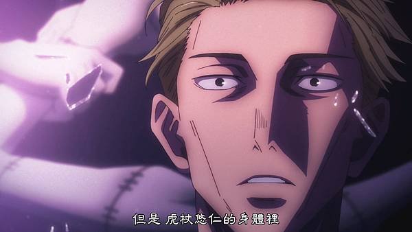 [BeanSub%26;FZSD][Jujutsu_Kaisen][13][BIG5][1080P][x264_AAC].mp4_20210703_005029.290.jpg