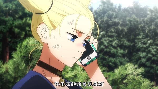 [BeanSub%26;FZSD][Jujutsu_Kaisen][17][BIG5][1080P][x264_AAC].mp4_20210703_085159.444.jpg