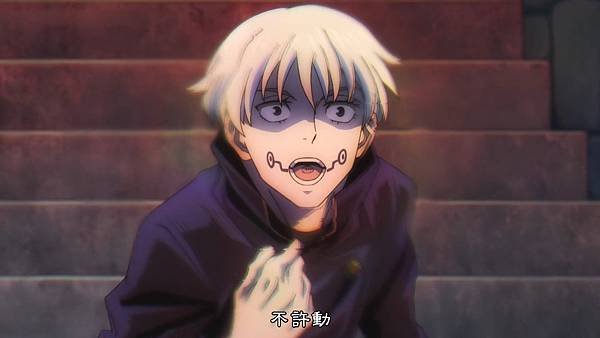 [BeanSub%26;FZSD][Jujutsu_Kaisen][18v2][BIG5][1080P][x264_AAC].mp4_20210703_092008.322.jpg