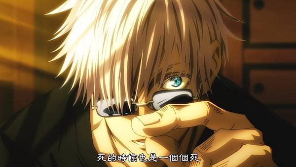 [BeanSub%26;FZSD][Jujutsu_Kaisen][23][BIG5][1080P][x264_AAC].mp4_20210703_110438.271.jpg