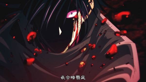 [BeanSub%26;FZSD][Jujutsu_Kaisen][23][BIG5][1080P][x264_AAC].mp4_20210703_110648.242.jpg
