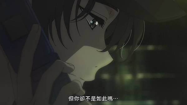 海邊的異邦人.mp4_20210703_205952.780.jpg