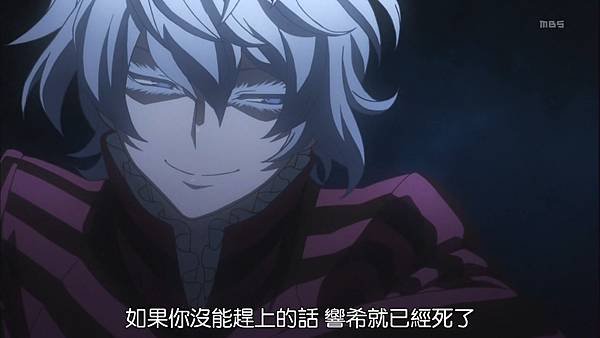 [DMG][Devil Survivor 2 The Animation][07][1280x720][BIG5].mp4_20210704_113345.513.jpg