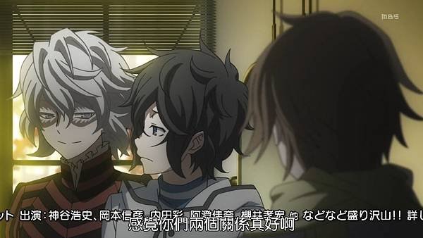 [DMG][Devil Survivor 2 The Animation][09][1280x720][BIG5].mp4_20210704_124924.222.jpg