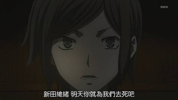 [DMG][Devil Survivor 2 The Animation][09][1280x720][BIG5].mp4_20210704_130817.600.jpg