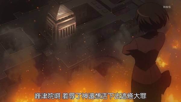 [DMG][Devil Survivor 2 The Animation][10][1280x720][BIG5].mp4_20210704_132601.350.jpg