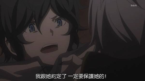 [DMG][Devil Survivor 2 The Animation][10][1280x720][BIG5].mp4_20210704_132833.678.jpg